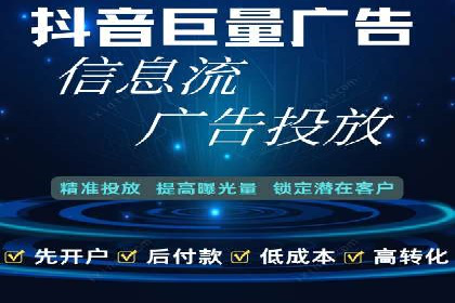 百度竞价，网络创业者的赚钱利器——案例解析