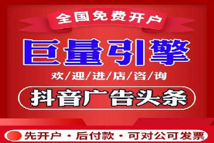 视频信息流营销：从案例看效果提升的秘诀